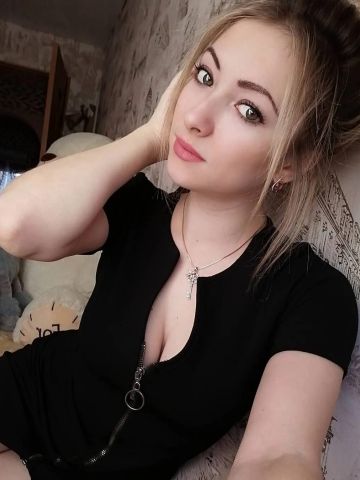 Юхима